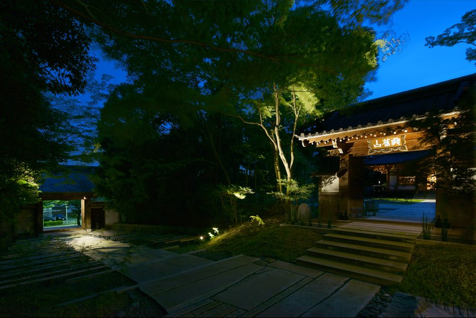 興舊山 歡喜院 大森寺