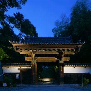 興舊山 歡喜院 大森寺